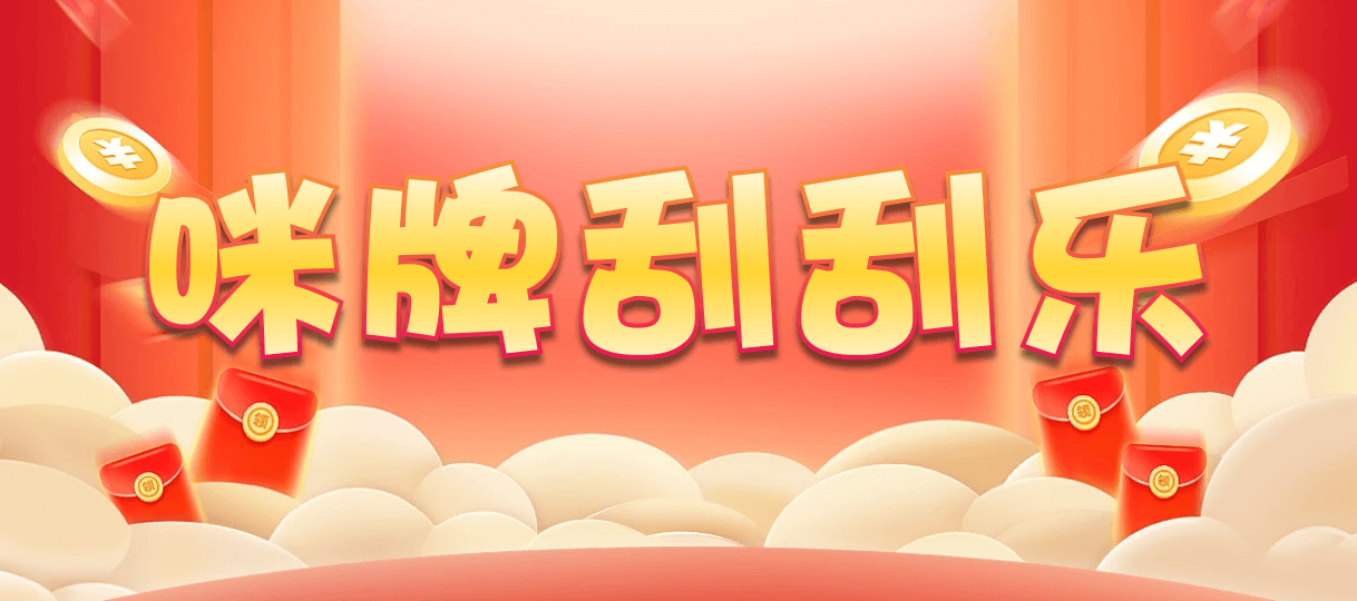 台湾28,大小,烁影算法,加拿大28,幸运,加拿大预测,组合,数据